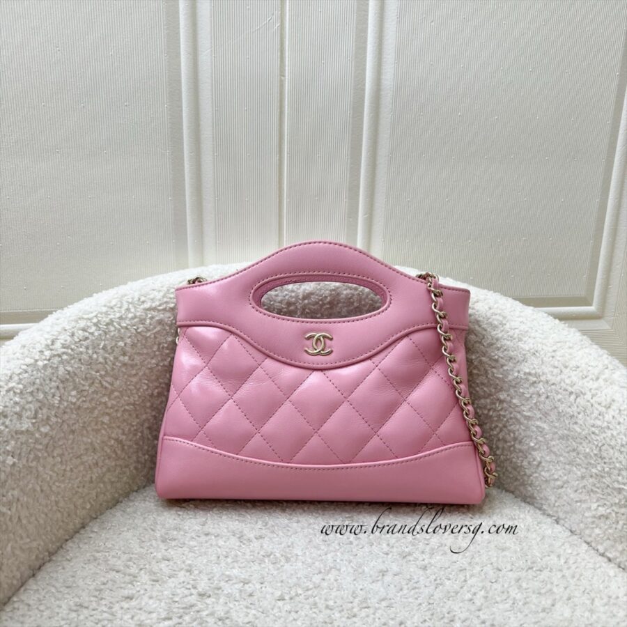 Chanel handbag pink – front view