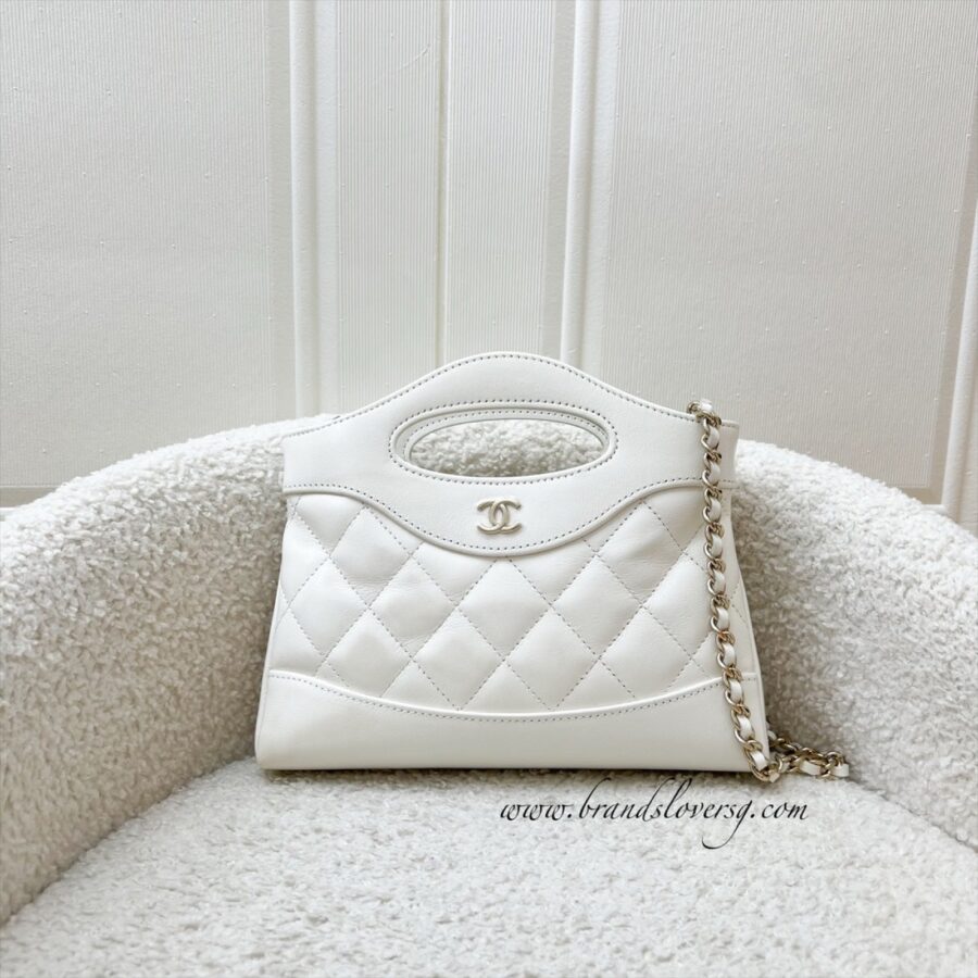 Chanel handbag white – front view